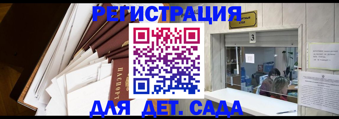 форма 3 в Высоковске